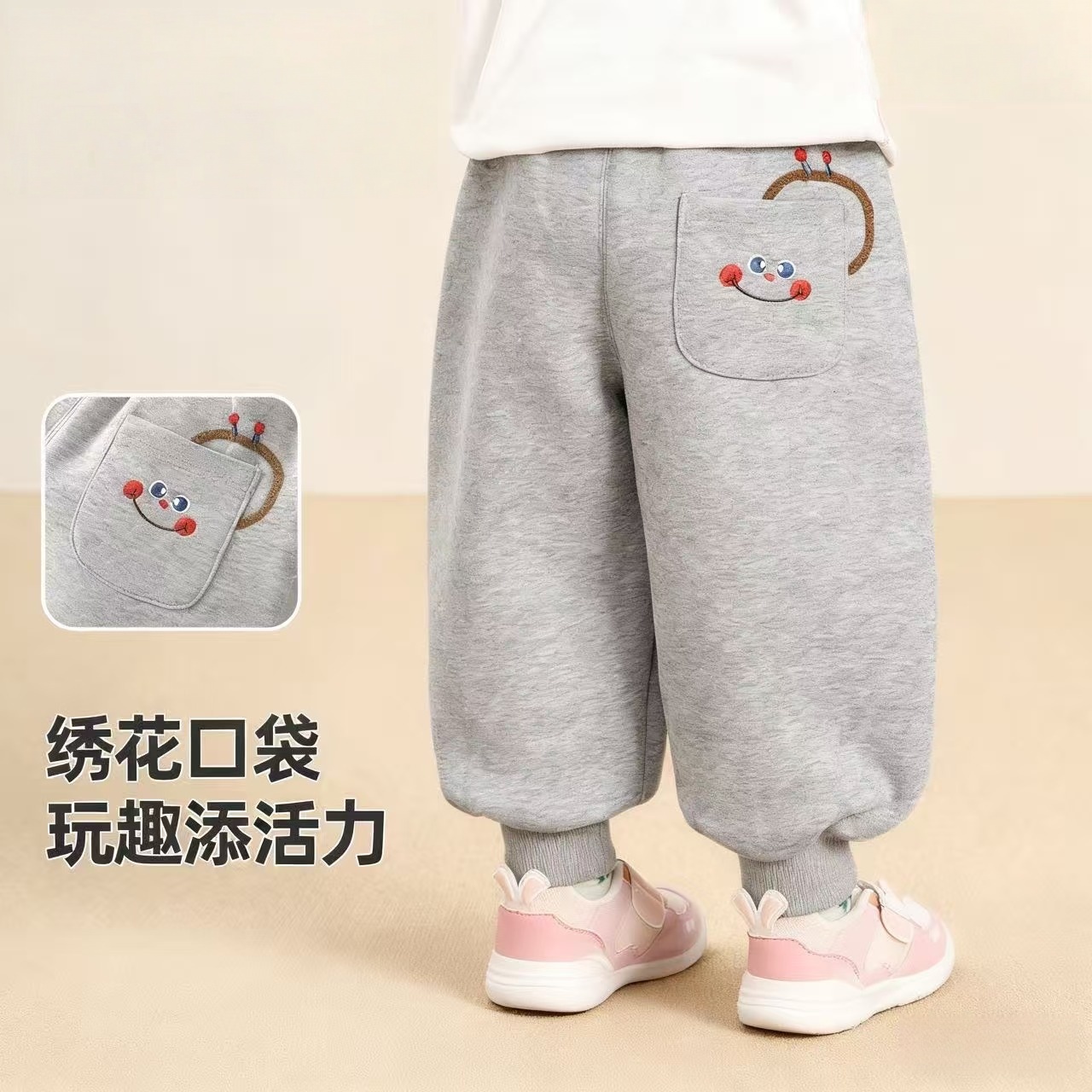 NEXT BGM宝宝裤子秋季儿童运动长裤婴儿2025新款秋装男童女童童装