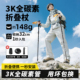 NS能石3K全碳素纤维折叠登山杖户外徒步碳素手杖超轻伸缩折叠拐杖