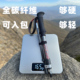 全碳纤维折叠登山杖户外徒步铝合金折叠伸缩超轻登山杖拐杖手杖