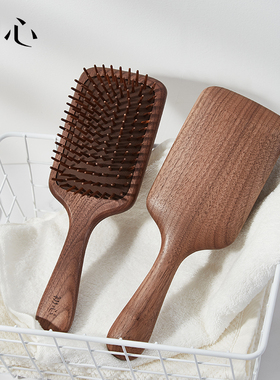初心气囊梳子女士木梳防静电气垫梳头部经络按摩梳大号家用顺发梳