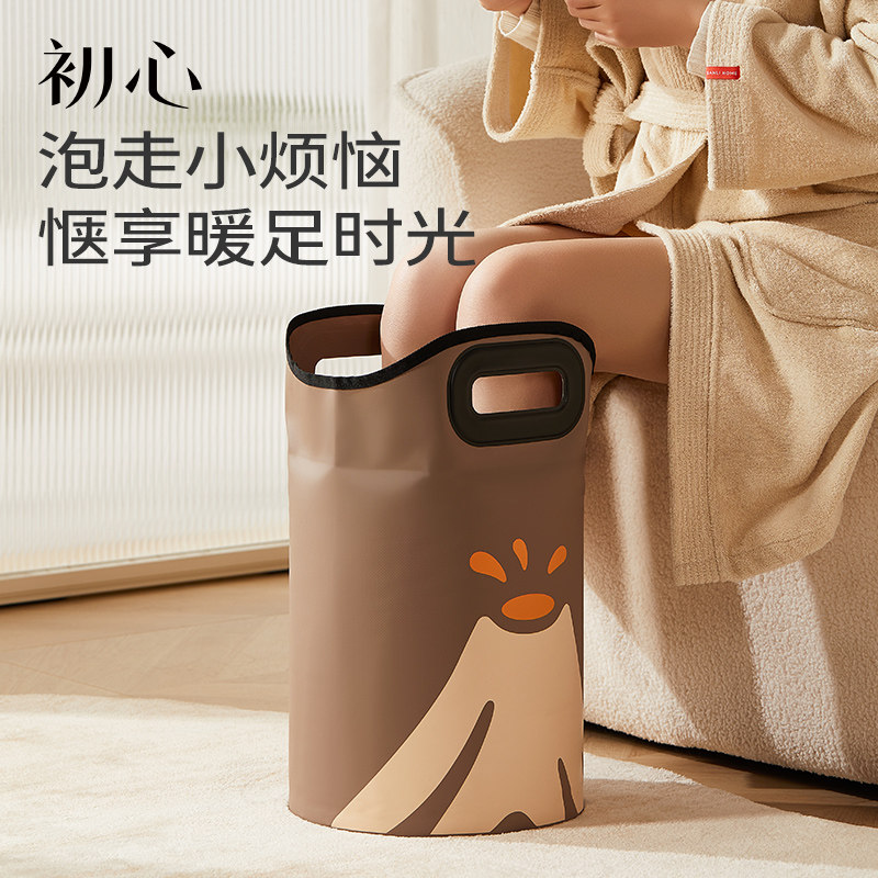 初心折叠泡脚桶过小腿足浴桶高深可携式家用加深省水保温泡脚袋小