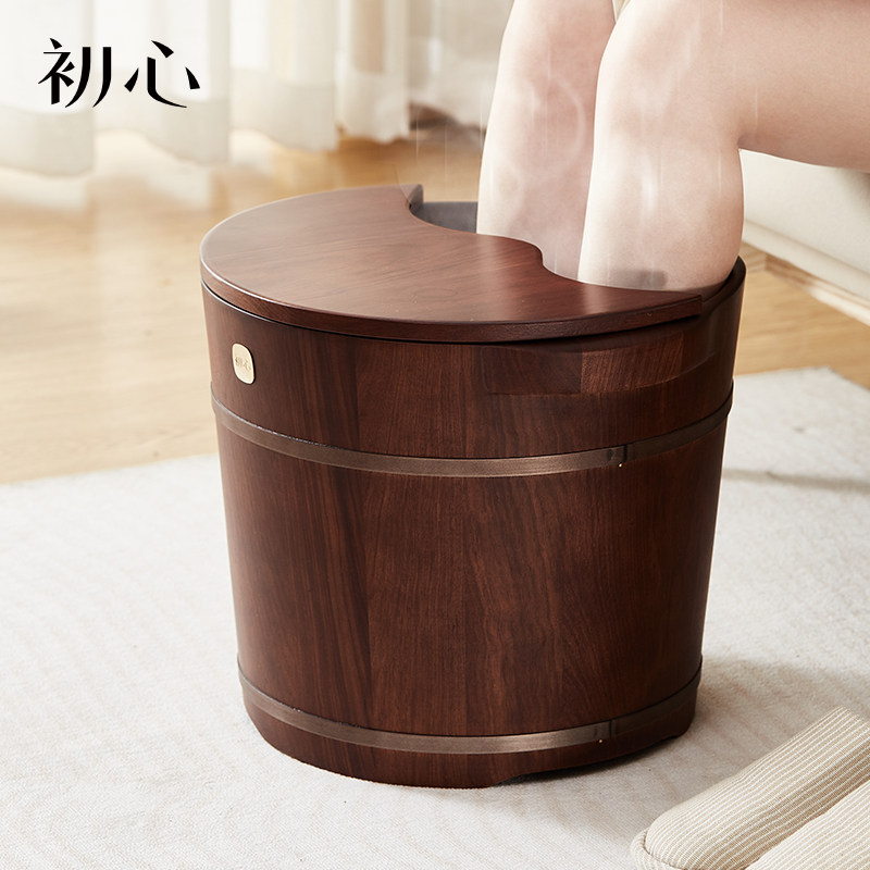 初心泡脚桶家用实木养生足浴桶女士过小腿木桶洗脚盆带盖保温木盆