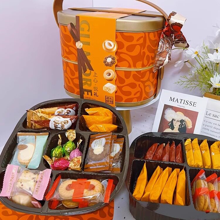 香港超友味上心悦礼688g什锦曲奇饼干坚果双层礼盒公司年货伴手礼