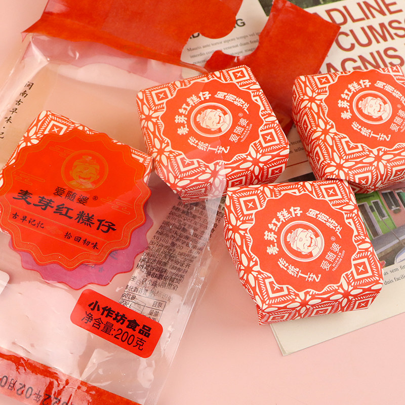 泉州特产怀旧零食袋装古早味童年