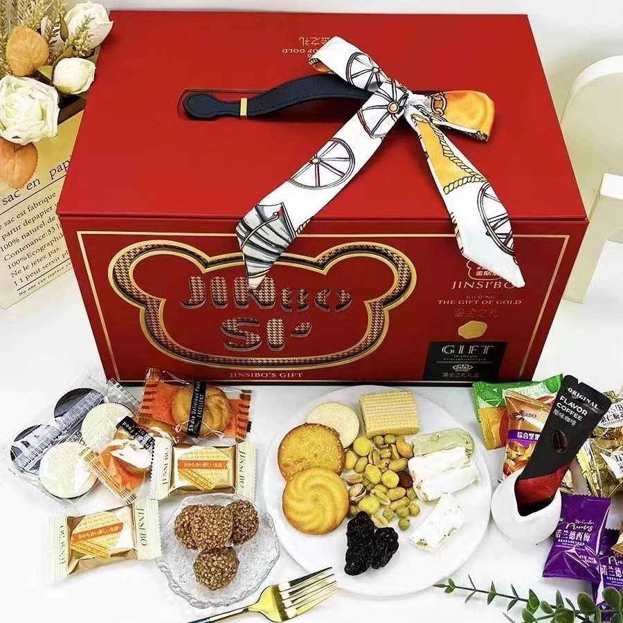金斯泊年货双层礼盒鎏金之礼坚果果仁曲奇饼干零食团购送礼838g