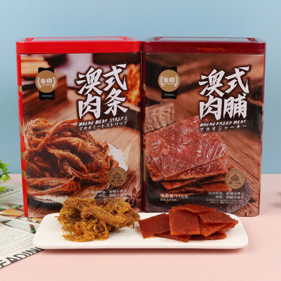 金语澳式肉脯肉条网红小吃熟食