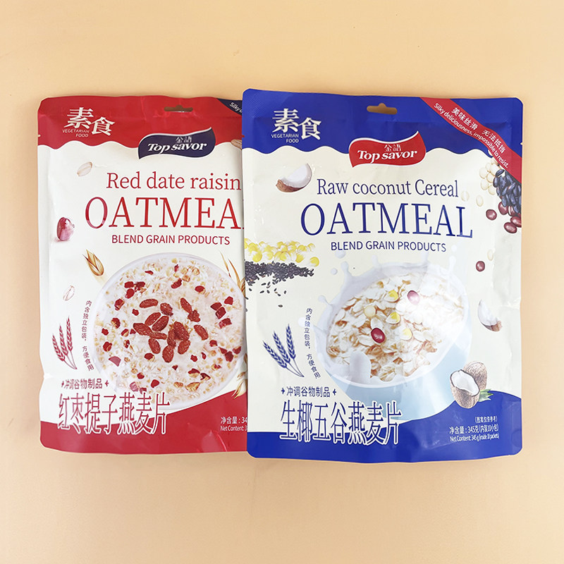 金语生椰五谷燕麦片345g早餐代餐冲饮泡红枣提子燕麦片独立小包装