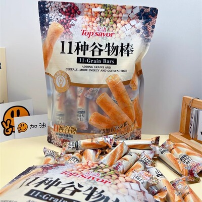 金语谷物棒11种谷物五谷杂粮点心