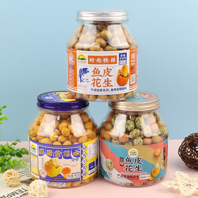 加州原野鱼皮花生解馋坚果炒货