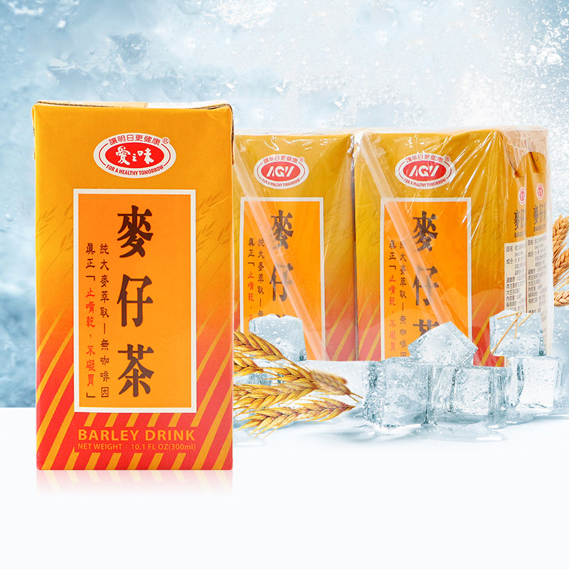 台湾爱之味麦仔茶清凉特产老口味