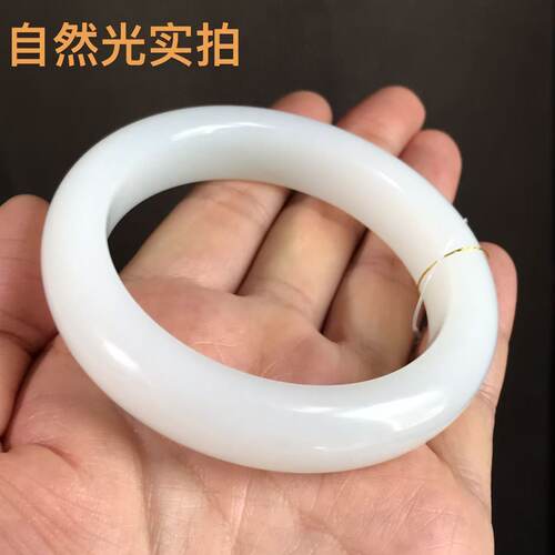 和田玉羊脂白玉手镯俄料厚装用料足白度好细腻收藏品翡翠玉手镯