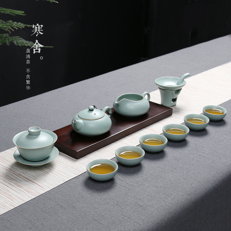 寒舍汝窑茶具套装整套汝瓷功夫家用中式简约茶壶茶杯盖碗陶瓷茶具