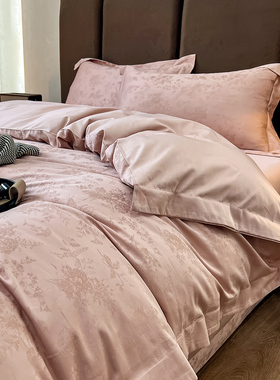 A类床笠轻奢床品100S长绒棉全棉四件套纯棉床单双人提花被套被单