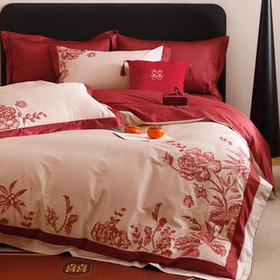 高级轻奢风100S全棉婚庆四件套纯棉结婚被套刺绣喜庆床单床上用品