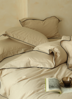 日式简约风A类棉麻四件套黑色嵌绳被套纯棉床单床笠素雅纯色床品