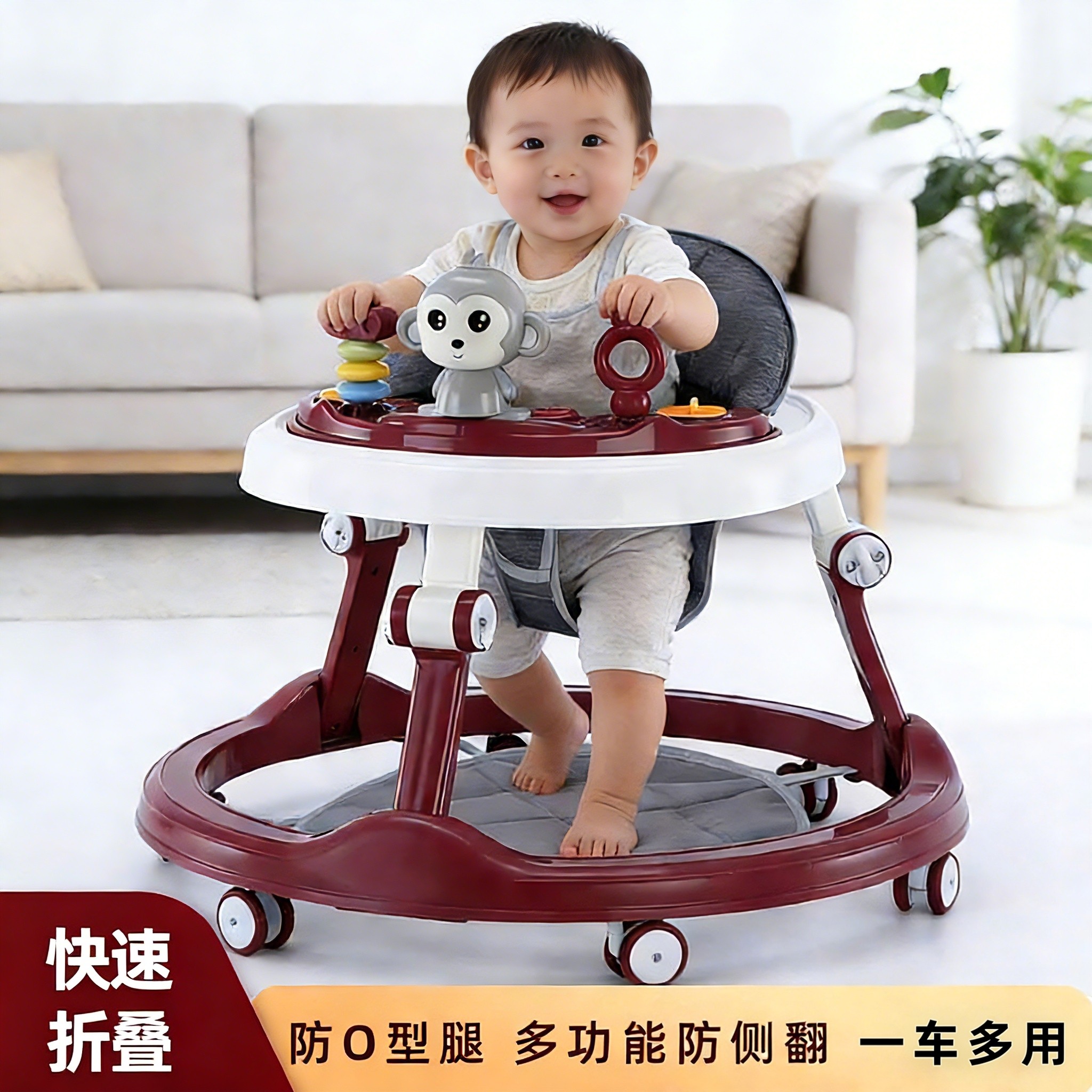 2025新款婴儿学步车6到18个月多功能婴幼儿宝宝儿童三合一学行车,婴童用品,学步车,淘宝优惠券,粉丝福利购,淘宝优惠卷