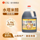 水塔米醋山西醋米醋家用醋凉拌饺子醋1.75L