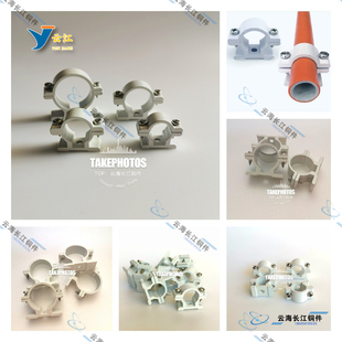 铝塑管管码 铝码 管卡 水管卡子 卡箍 卫浴五金配件 明装管固定用