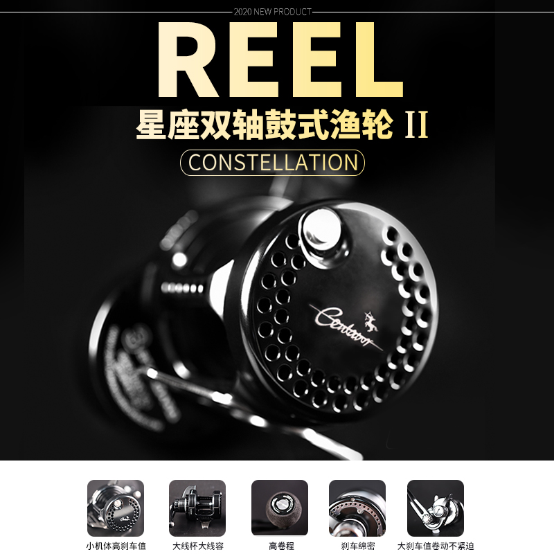 鼓式卷线器沉底铁板轮