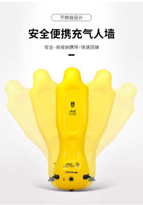 AirGoal爱高安全足球训练器材装备便携式充气人墙 标志障碍物