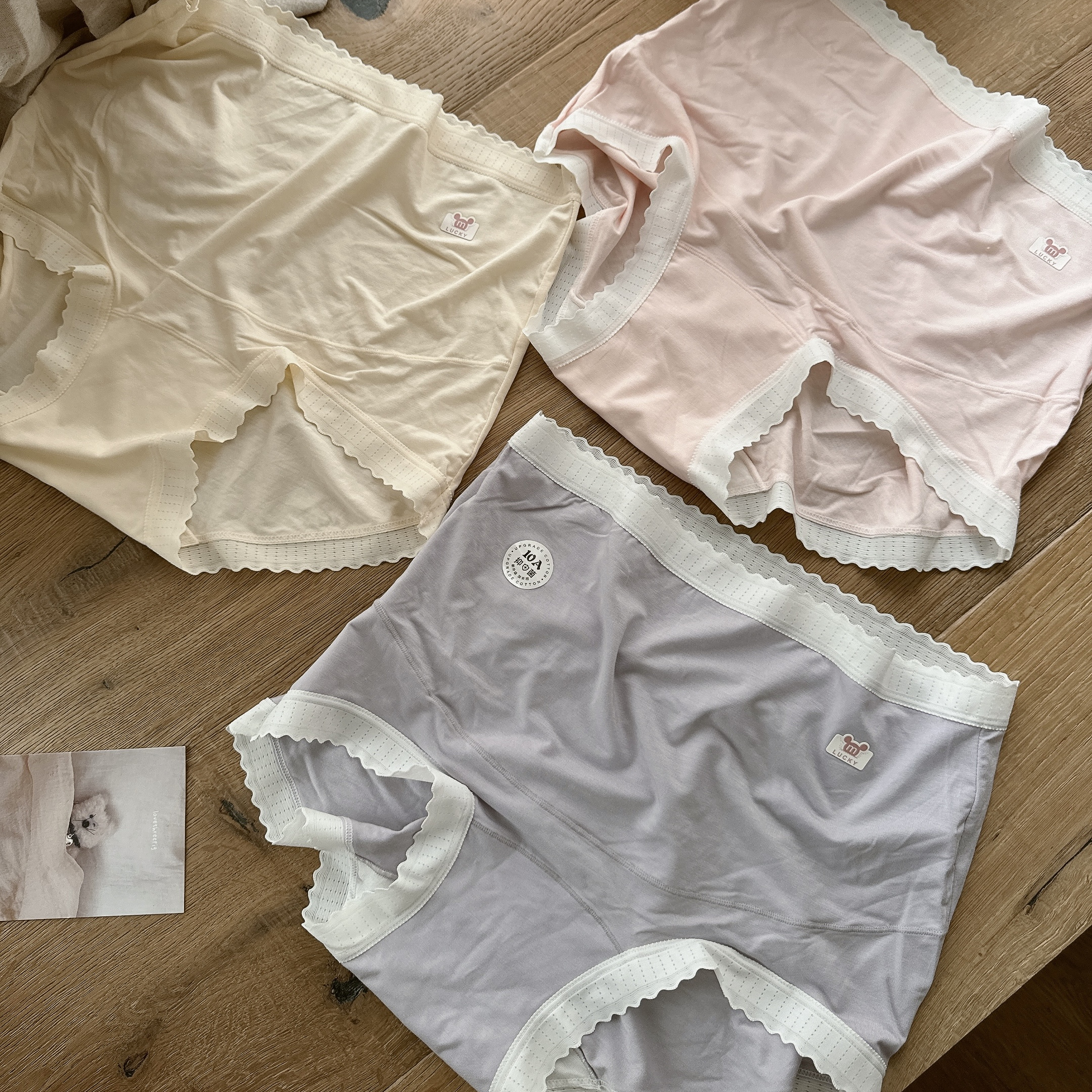 200斤加大码胖mm内裤舒适薄款