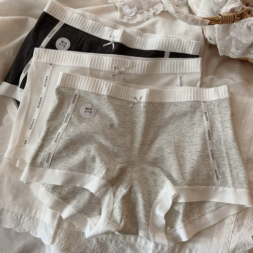 大码平角内裤200斤胖妹妹三角裤