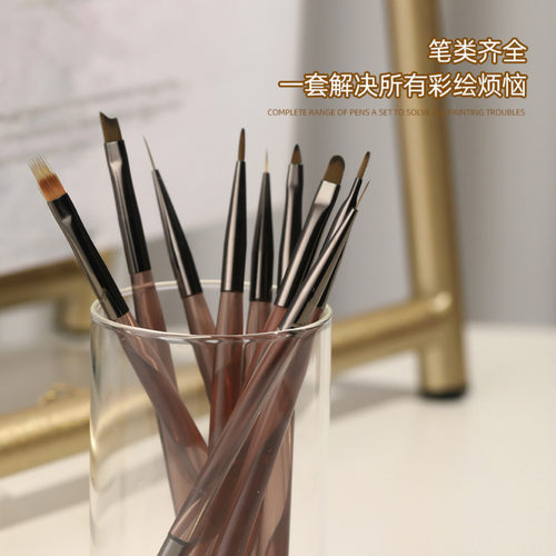 美甲双头建构彩绘渐变笔