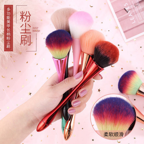 日系长柄小蛮腰美甲粉尘刷