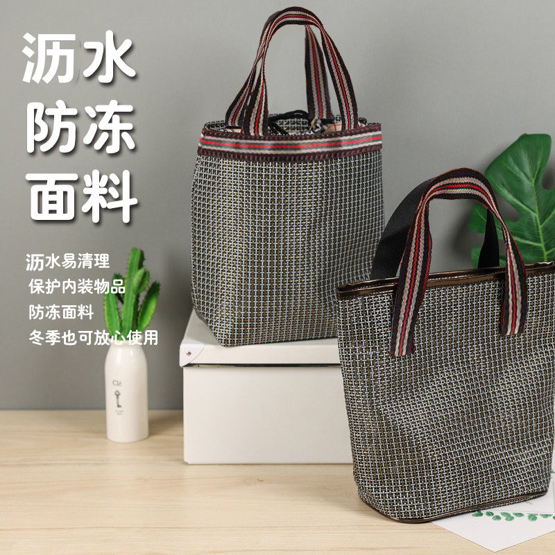 沥水洗澡包大号手提漏水包大容量网眼浴包透气收纳包旅行浴兜,家庭/个人清洁工具,洗漱包,淘宝优惠券,粉丝福利购,淘宝优惠卷