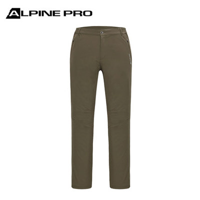 【断码清】阿尔派妮户外男士夏季弹力速干裤修身透气快干登山长裤