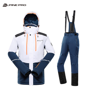 阿尔派妮户外防水登山套装冬季加厚防寒机能服单双板滑雪服男士