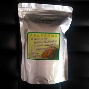 竹筒粽子配方粽子添加剂竹筒粽子成型技术粽子增香剂粽子防腐剂