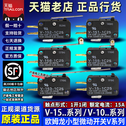 原装进口货 一盒包装100只 链接1只起拍