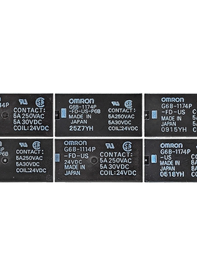 正品OMRON欧姆龙继电器G6B-1114P-1174P-US-FD-P6B DC5V-12V-24V
