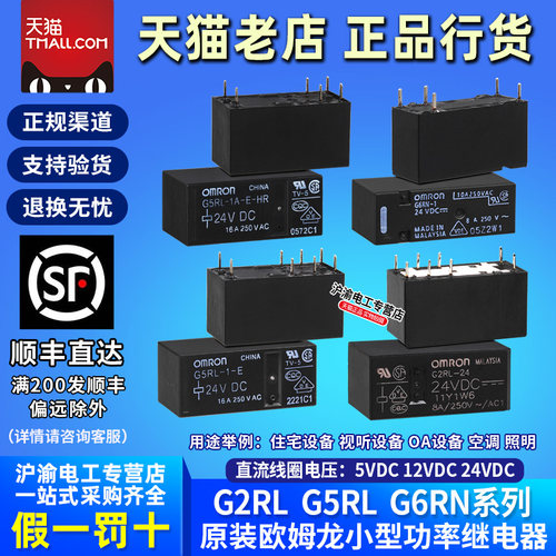 天猫五星店铺★★★★★ 正品可以放心购买