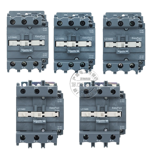 正品施耐德LC1E接触器LC1N1201 LC1N1210 F5N AC110V M5N AC220V