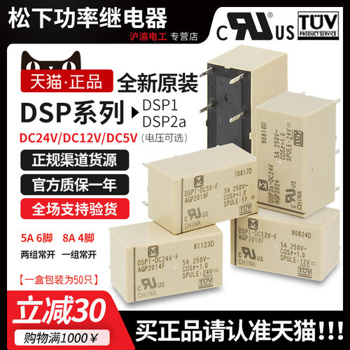 注意：链接为单只价格，50只一盒包装！！