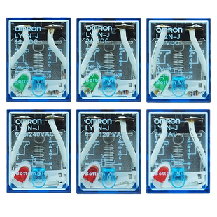正品欧姆龙LY2N-J 继电器LY2NJ-D2 JQX-13F HH62P AC DC 24V 220V