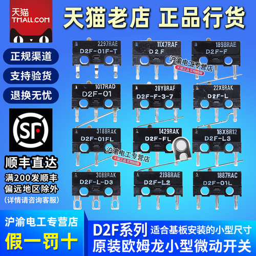 天猫五星店铺★★★★★ 正品可以放心购买