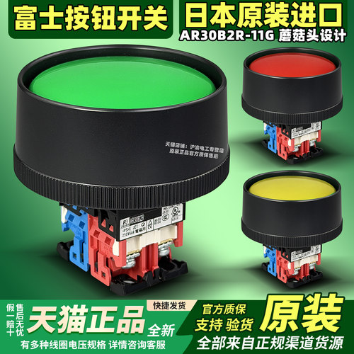 天猫五星店铺★★★★★ 正品可以放心购买
