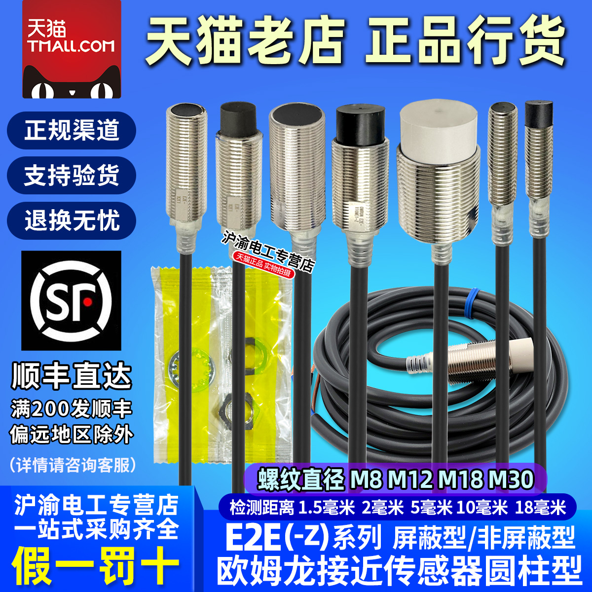 天猫五星店铺★★★★★ 正品可以放心购买