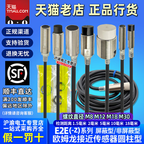 天猫五星店铺★★★★★ 正品可以放心购买