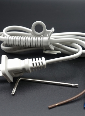 松下电吹风 EHNA81 82 98 TNA9J JNA9C 电源线 WNE6B NA10 WNE5C