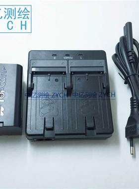 拓普康GPS接收机电池BDC70电池充电器拓普康GPS移动站锂电池7.2V