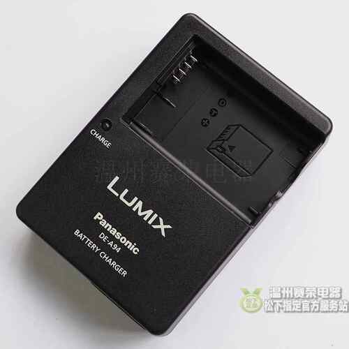 原装 松下 GF2 GX1 G3 相机 DEA94充电器 DMWBLD10GK电池充电器