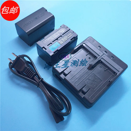 拓普康GPS接收机电池BDC70 拓普康全站仪电池及充电器BCL2A