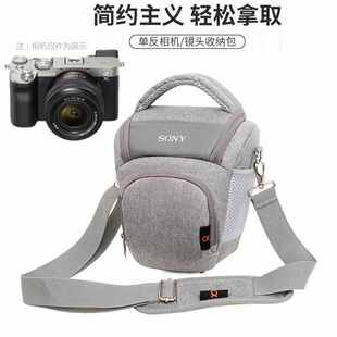 ZVE10 索尼相机包A7C A1微单摄影背包 A6600 A6400 A6100 A6300