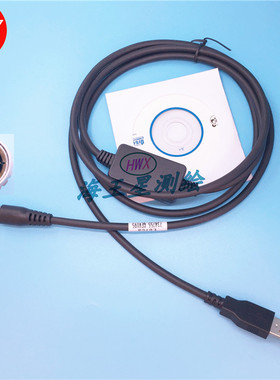 徕卡数据线734755 GEV195 GPS数据线 适用于LEICA   GPS连接电脑