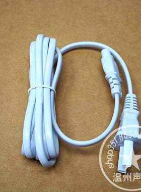 原装正品松下离子蒸汽美容器EHSA31 SA33 SA35 SA60充电线电源线