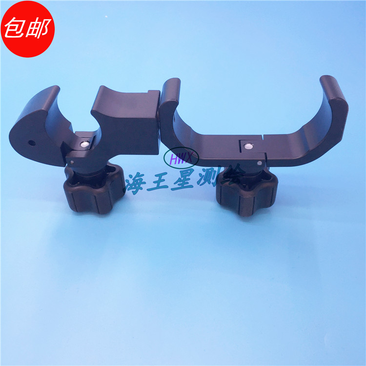 华测GPS RTK手薄托架HCE300手薄托架 HCE320手薄托架